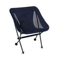 Nomad Compact Stoel Donker Marine