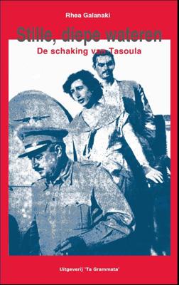 Stille, diepe wateren (Paperback)
