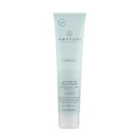 Paul Mitchell Intensive Treatment 150ml Paul Mitchell Intensive Treatment 150ml