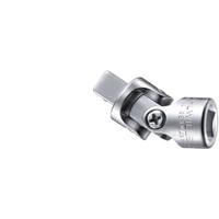 Stahlwille 428 12020000 Cardangewricht 3/8 inch Aandrijving 3/8 (10 mm) 46 mm 1 stuk(s) Stahlwille 428 12020000 Cardangewricht 3/8 inch Aandrijving 3/8 (10 mm) 46 mm 1 stuk(s)