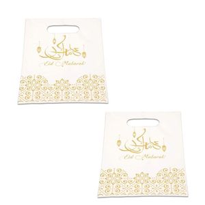 24x stuks Ramadan Mubarak thema feestzakjes/uitdeelzakjes wit/goud 23 x 17 cm