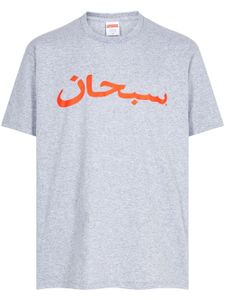 Supreme t-shirt Arabic Logo 'Heather Grey' - Gris