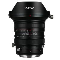 Laowa 20mm f/4 Zero-D Shift Lens - Leica L