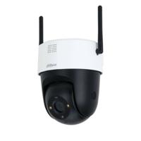 Beveiligingscamera Dahua DH-SD2A200-GN-HI-AW-PV-0400 Beveiligingscamera Dahua DH-SD2A200-GN-HI-AW-PV-0400