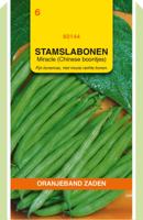 Stamslaboon Stamslaboon
