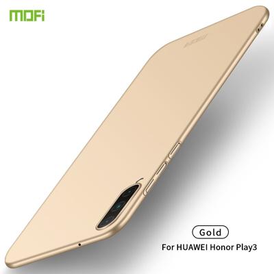 Voor Huawei Honor Play 3 MOFI Frosted PC ultradun hard case (goud)
