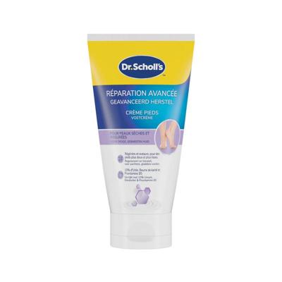 Scholl Cream advanced repair Scholl Cream advanced repair