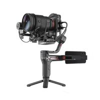 Zhiyun Weebill-S Image transmission pro Zhiyun Weebill-S Image transmission pro