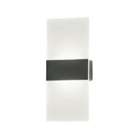 Fischer & Honsel Zwarte wandlampMagnetics zwart - 830047