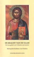 De Kracht van de Naam (Paperback)