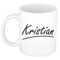 Kristian Naam koffiemok - beker - met sierlijke letters - wit - 300 ml - Cadeau - Heren