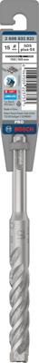 Bosch Accessoires PRO SDS plus-5X hamerboor | 15 x 100 x 160 mm - 2608833822