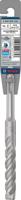 Bosch Accessoires PRO SDS plus-5X hamerboor | 15 x 100 x 160 mm - 2608833822