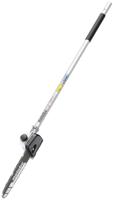 Metabo Pruner attachment ma-ms 25 - thumbnail