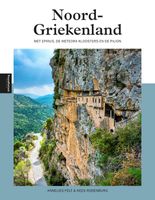 Reisgids PassePartout Noord Griekenland | Edicola - thumbnail