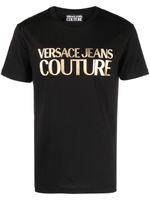 Versace Jeans Couture t-shirt en coton à logo imprimé - Noir