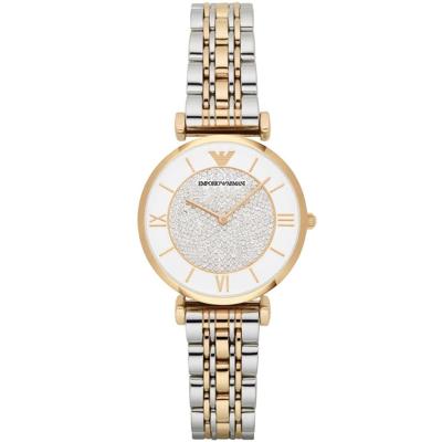 Armani Bandschakels AR2076 - Staal - (2 stuks)