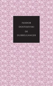 De dubbelganger - Fjodor Dostojevski - ebook