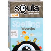 Squla Spelling Squla Spelling