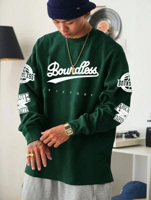 Men's Letter Print Sweatshirt - Dark Green Loose Fit Casual Top Green / XXL