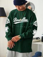 Men's Letter Print Sweatshirt - Dark Green Loose Fit Casual Top Green / XXL