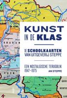 Kunst in de klas (Hardback)