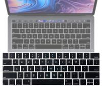 Lunso MacBook Pro (2016-2020) Keyboard Cover met Touchbar (US) QWERTY indeling - Zwart