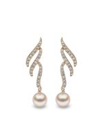 Yoko London boucles d'oreilles en or 18ct ornées de perles d'Akoya et diamants - thumbnail