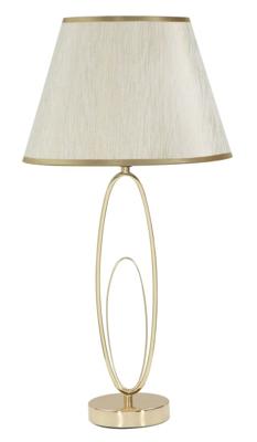 TAFELLAMP GLAM FLUSH CM Ø 30X58