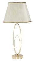 TAFELLAMP GLAM FLUSH CM Ø 30X58