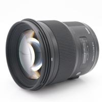Sigma 50mm F/1.4 DG HSM Art Nikon FX occasion