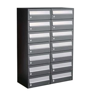 Allux Hive Set 2-Breed, 7-Hoog Antraciet - 40030065_2x7