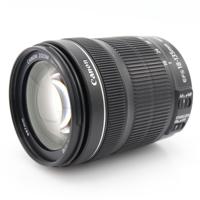 Canon EF-S 18-135mm F/3.5-5.6 IS STM occasion