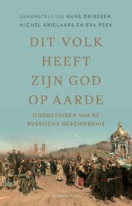 Dit volk heeft zijn god op aarde (Paperback)