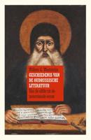 Geschiedenis van de Oudrussische literatuur (Paperback)