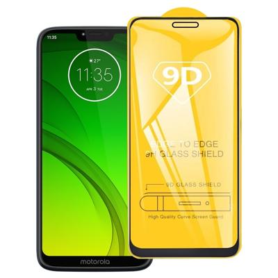 Voor Motorola Moto G7 Power 9D volledige lijm volledig scherm gehard glas film