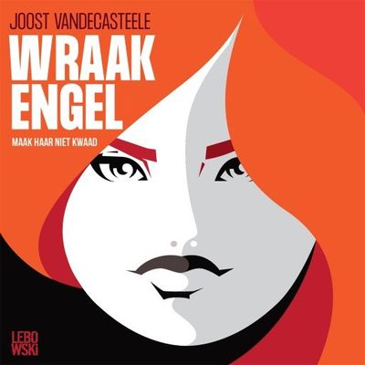 Wraakengel