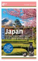 Japan (Paperback)