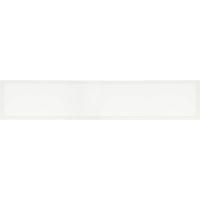 Deko Light Standard Sano 100158 LED-paneel Energielabel: D (A - G) 33.0 W Neutraalwit Wit