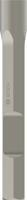 Bosch Accessoires Aardelektrodenhouder 28-mm-zeskantopname 300 mm 1st - 1618609005