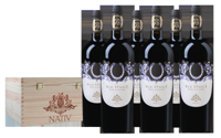 Nativ &apos;Blu Onice&apos; Aglianico Kist