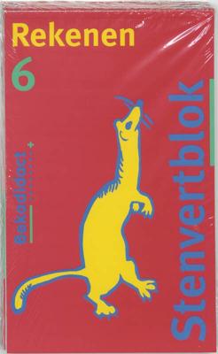Stenvertblok Rekenen set 5 ex (Paperback)