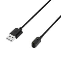 USB-oplaadkabel voor Samsung Galaxy Fit3 - 1m - Zwart