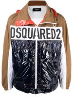 DSQUARED2 coupe-vent colour block à logo - Marron - thumbnail