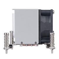 Silverstone SST-AR09-1700 koelsysteem voor computers Processor Luchtkoeler 6 cm Zwart, Grijs 1 stuk(s) - thumbnail