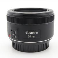 Canon EF 50mm F/1.8 STM occasion