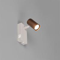 Trio Opbouwspot richtbaarTaryn mokka bruin - R86851765