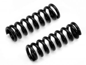 Brake spring 2x9.5x0.5mm 9 coils (2pcs)