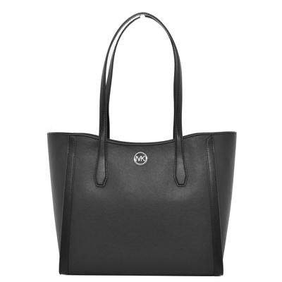 Schoudertas Michael Kors Leida Zwart 33 X 30 X 12 CM