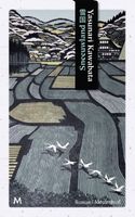 Sneeuwland - Yasunari Kawabata - ebook